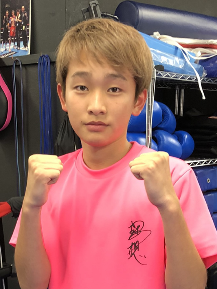 伊藤 健翔